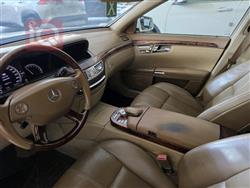 مرسيدس بنز S-Class